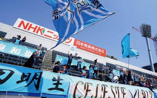 YS横浜が福山シティFCのGK児玉潤を完全移籍で獲得「粉骨砕身の想い」