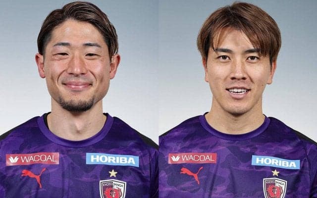 京都が共に今季完全移籍加入のDF白井康介、FW山﨑凌吾と契約更新