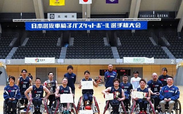 【日本選抜車椅子バスケットボール選手権大会】千葉ホークスが天皇杯の最後の切符を獲得！