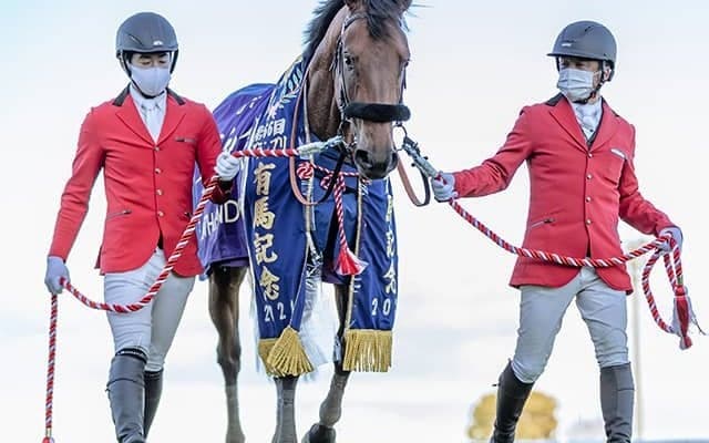 1番人気が大苦戦する今年のGI 本命強き暮れの大一番では果たして