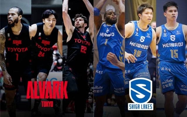 【A東京vs滋賀】12月負けなしのA東京に対し、ハミルトンは存在感を発揮できるか