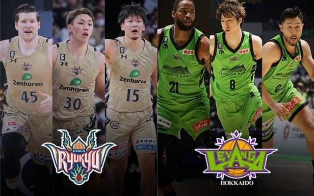 【琉球vs北海道】ホームで仕切り直しを図る琉球、橋本への警戒は必須