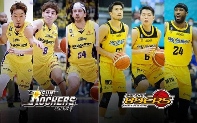 【SR渋谷vs仙台】3連敗中のSR渋谷、仙台を上回るディフェンス力を発揮できるか