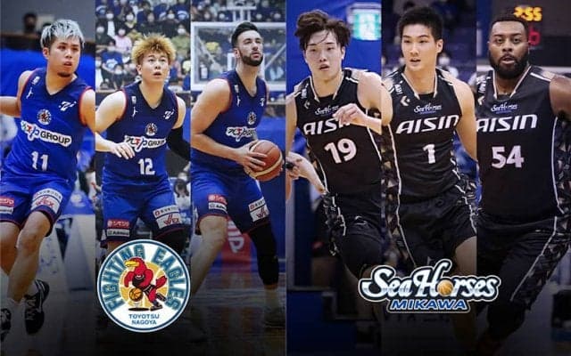 【FE名古屋vs三河】“初”の愛知ダービー…FE名古屋が守り勝つか、三河が打ち勝つか