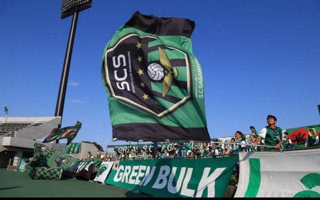 相模原が戸田和幸監督がTD＆コーチを務めたSHIBUYA CITY FCからDF國廣周平を2年契約で獲得「J2昇格に向けて全力で戦います」