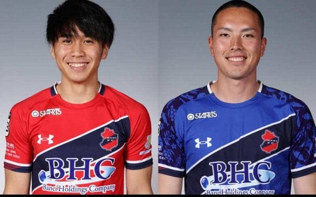 関野元弥＆田中勘太のいわき退団者、揃って関東1部の栃木へ