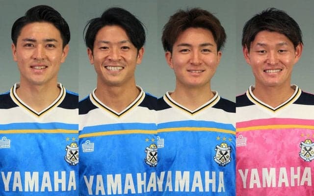 J2降格の磐田、守備の要・伊藤槙人ら4選手と契約更新