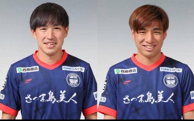 鹿児島、主力MF薩川淳貴&DF木出雄斗と契約更新