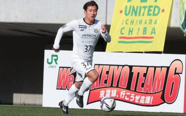 柏FW鵜木郁哉が水戸へ育成型期限付き移籍延長「今まで以上に覚悟を持って戦います！」