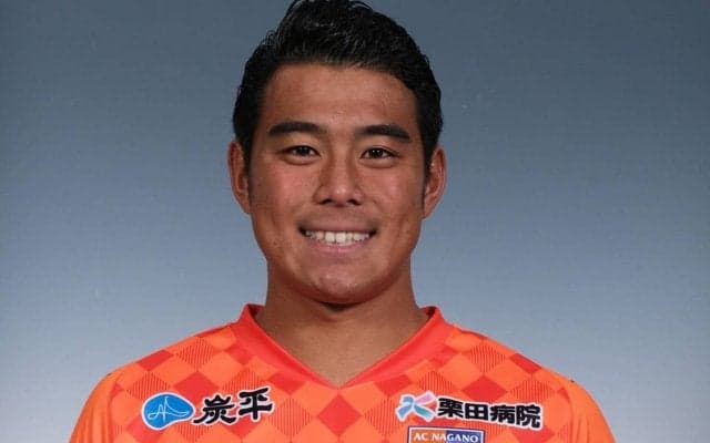 長野がDF船橋勇真と契約更新「多くの人が熱狂できるJリーグを目指し」
