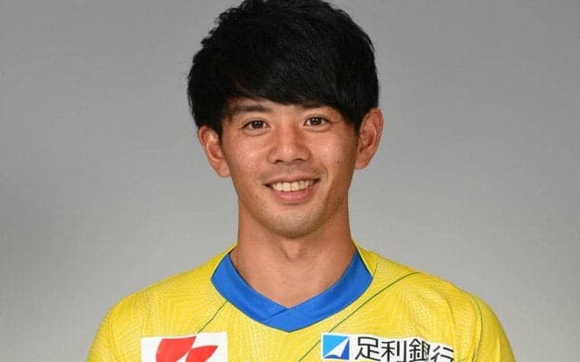 栃木がMF西谷優希と契約更新「目標を達成できるように全力で戦います」