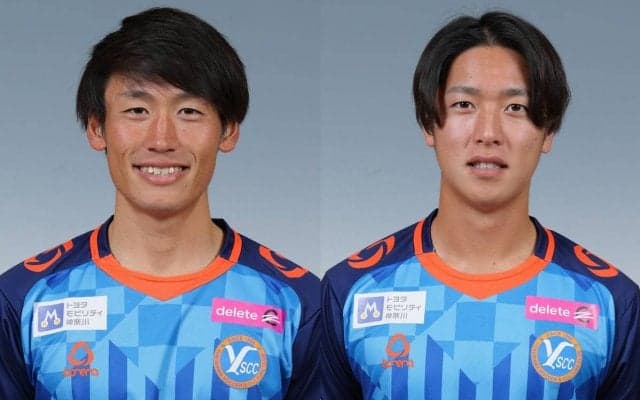 YS横浜がDF花房稔、MF山本凌太郎との契約を更新　来季はともに加入4年目に