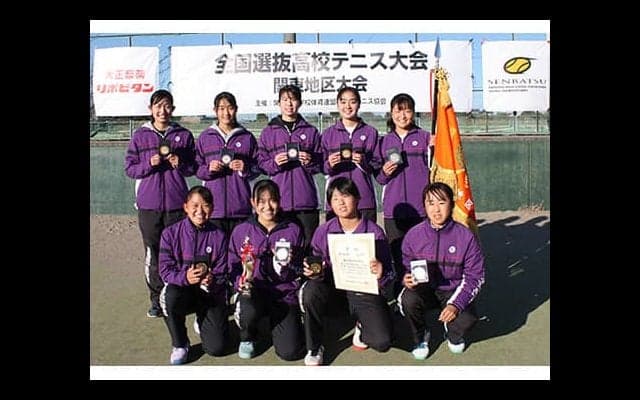 浦和麗明が関東選抜女子2連覇