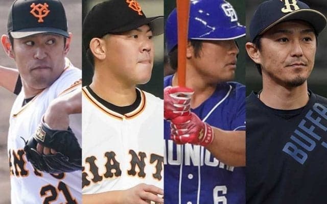 年末に引退の決断も…　“働き口”なく彷徨う大物たち、戦力外から生き残る道は？