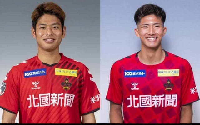 金沢の若手2選手がJFL青森へ、DF稲葉楽はレンタルで加入