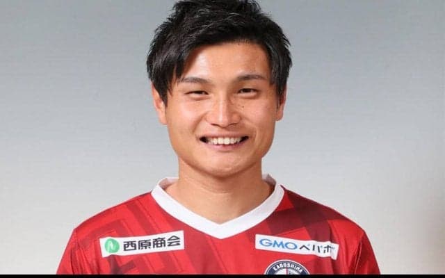 八戸が鹿児島からGK大西勝俉の獲得を発表！　「大西が来て良かったと思ってもらえるようなプレーを」