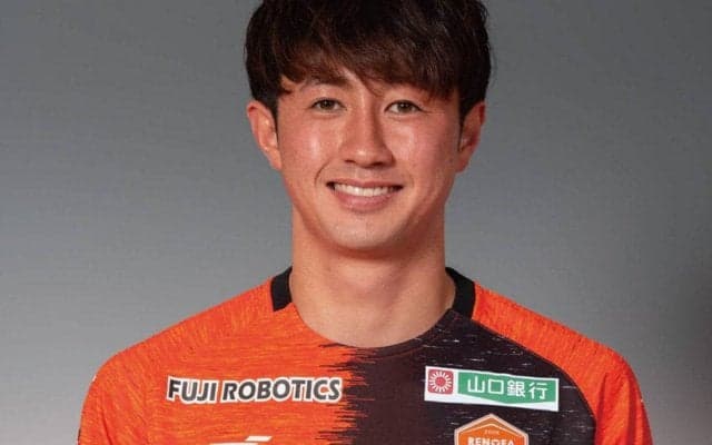 宮崎、山口からDF眞鍋旭輝が加入「全身全霊闘います」