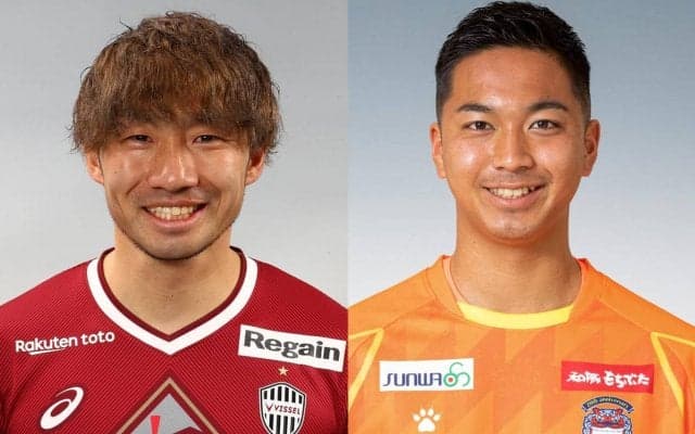今治が神戸からDF櫻内渚、GK伊藤元太を完全移籍で獲得…伊藤は今季群馬に期限付き移籍