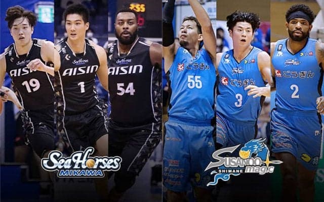 【三河vs島根】昨季は島根が全勝…迎え撃つ三河は角野、西田の両翼に期待