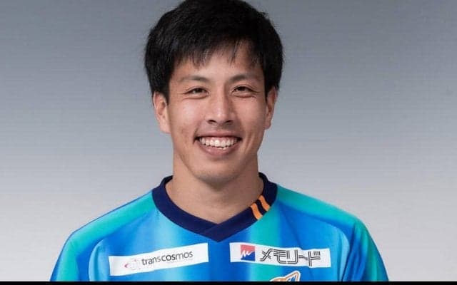 金沢、長崎のFW奥田晃也を期限付き移籍で獲得！「目標を達成できるよう頑張ります」