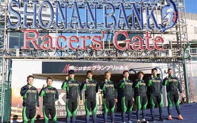 【平塚GPシリーズ】初日はヤンググランプリ！