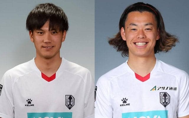 岩手がDF宮市剛、FW上笹貫剣と契約更新