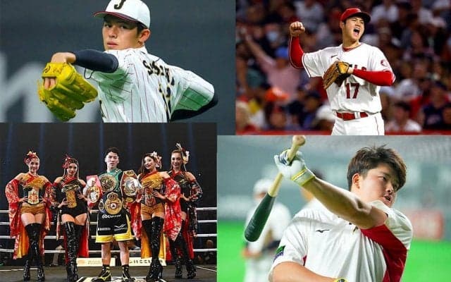 たまさぶろが独断と偏見で選ぶ2022年スポーツ10大ニュース