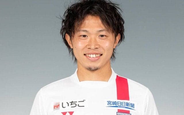 宮崎がDF大熊健太との契約を更新「J2昇格という目標に向かって全力で頑張ります」