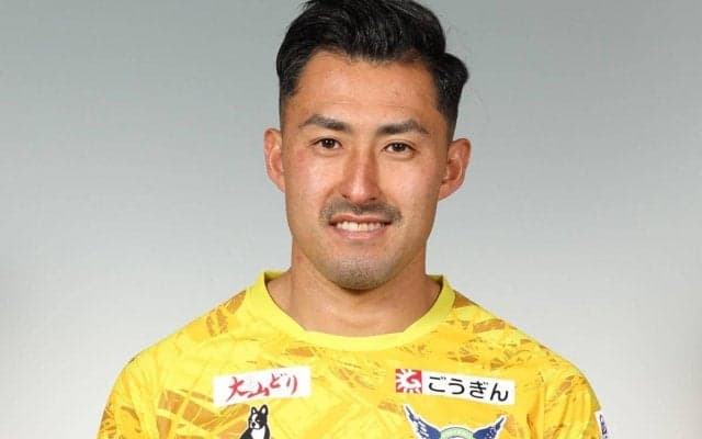 鳥取、GK福留健吾の入籍と中国サッカーリーグへの移籍を発表「自分自身の価値を示すためにここに来ました」