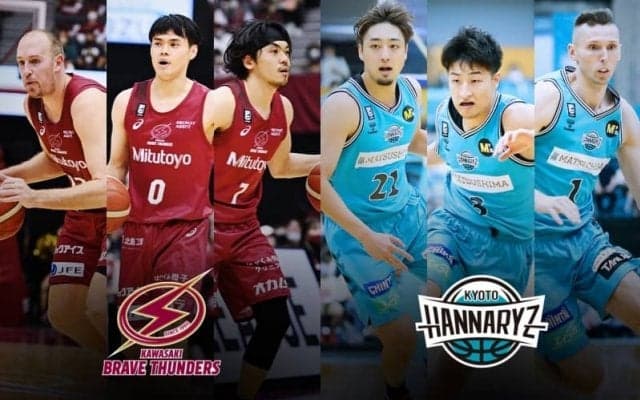 【川崎vs京都】川崎は難敵から2勝を奪えるか、京都は水野と小澤に注目