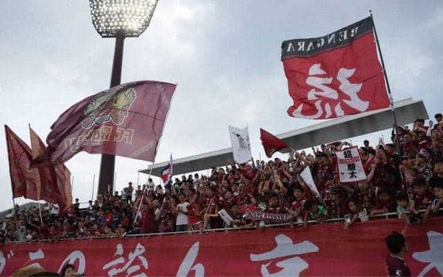 琉球、関西学院大DF山内舟征が加入内定　「結果やプレーで恩返し」