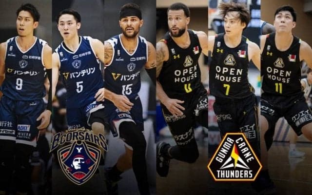 【横浜BCvs群馬】天皇杯も含めた3連戦、横浜BCは赤穂とオリバーの働きに期待