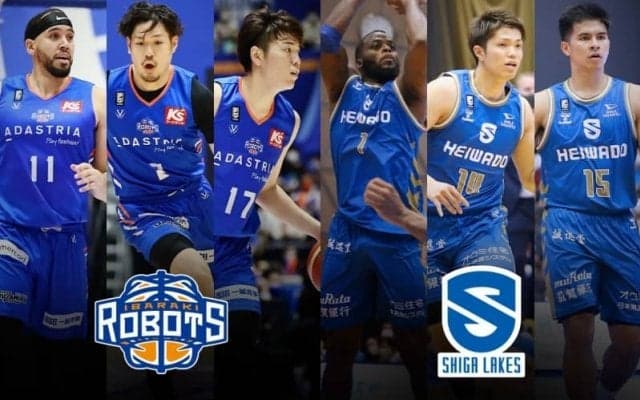 【茨城vs滋賀】地区下位に沈む両軍の顔合わせ、激しい点の取り合いを予想