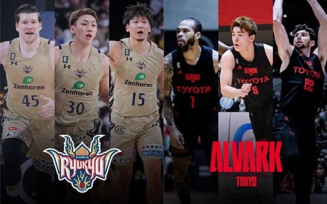 【琉球vsA東京】注目の“年末年始決戦”、琉球は日本人選手の活躍でA東京を退けたい