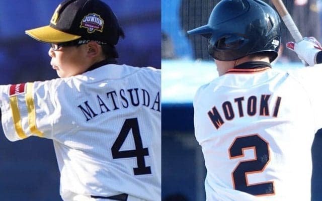 元木コーチ次男は準V貢献、松田宣浩の長男は父の古巣で　Jr.トーナメント彩った“2世”