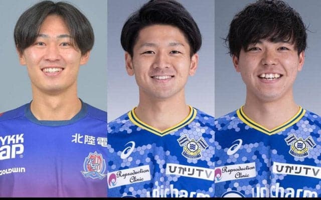 今治が3つの取引成立を発表！　富山MF松本雄真の獲得、岡山DF下口稚葉のレンタル延長、武井成豪の契約更新