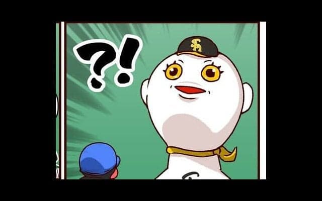 【それいけ鯉依奈ちゃん出張版】　第19回