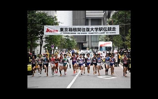 箱根駅伝の素朴な疑問10【レース前後編】。「往路と復路の選手の違い」「区間エントリーで補欠の主力選手」「シード落ち」などに専門家が回答