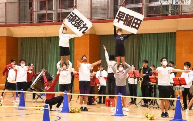 令和５年度応援部が始動！　箱根駅伝応援を控えた合同練習を実施