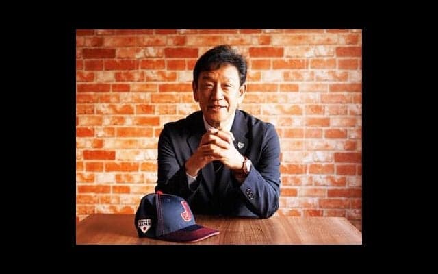 侍ジャパン・栗山英樹監督が明かす、大谷翔平WBC参戦までの舞台裏。殺し文句は「日本野球の将来のためだから」