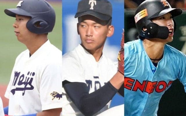 清宮超え近い大砲、阻止率100％の爆肩や強打のプロ2世も…今秋ドラフト上位候補