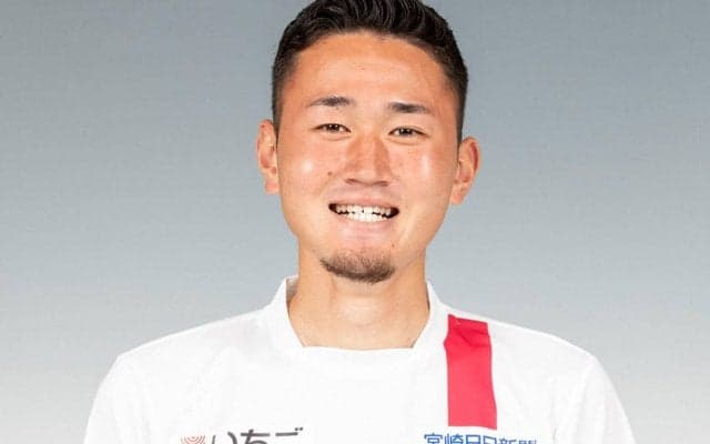 宮崎がFW橋本啓吾と契約更新、昨季は5得点「得点やアシスト、もっと結果にこだわって全力で闘います！」