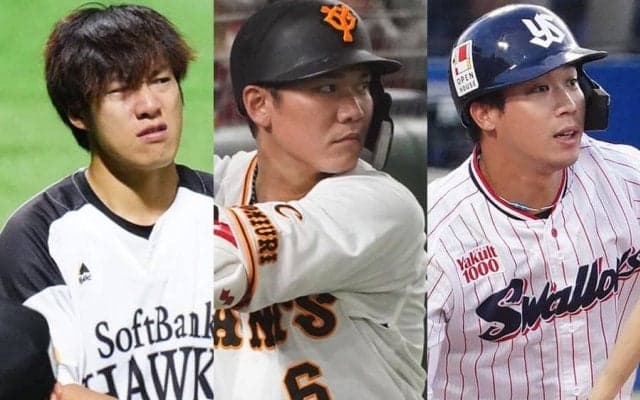 巨人・坂本ら大物も“当落線上”に　充実のWBC日本代表…選外の可能性ある有力選手