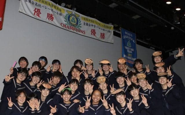 昨夏、中高全国制覇の金蘭会が優勝報告会　春高で全国二冠へ高校生は決意を新たに