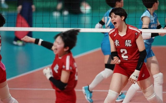 地力に勝る東九州龍谷が逆転で2回戦進出【春高2023】