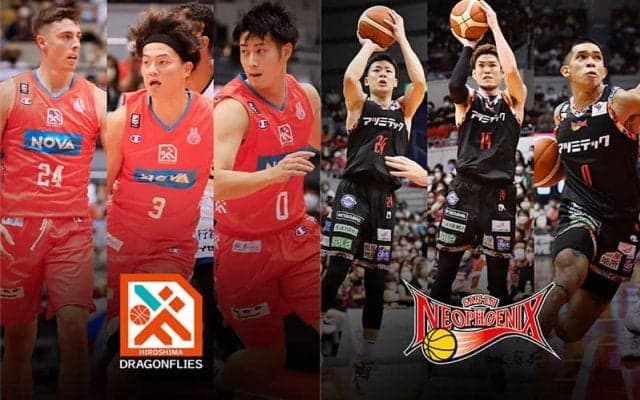 【広島 vs 三遠】西地区首位の広島に挑む三遠…ファウル数を抑えることが勝利の大前提