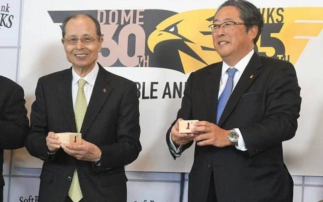 鷹・王会長「10ゲームくらい離してゴール」　鏡開きで“ぶっちぎりV”宣言