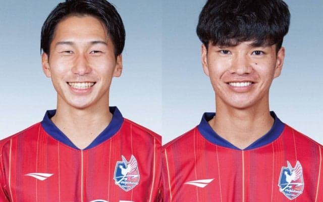 岡山2選手がJFLヴェルスパ大分にレンタルへ、MF松木駿之介&DF杉山耕二