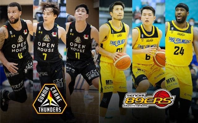 【群馬vs仙台】B1では初対戦…過密日程の群馬は若手がチームを活性化させたい