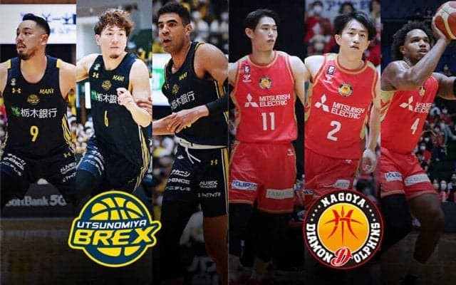 【宇都宮vs名古屋D】ホームで低勝率にあえぐ宇都宮、名古屋Dをディフェンスで封じたい